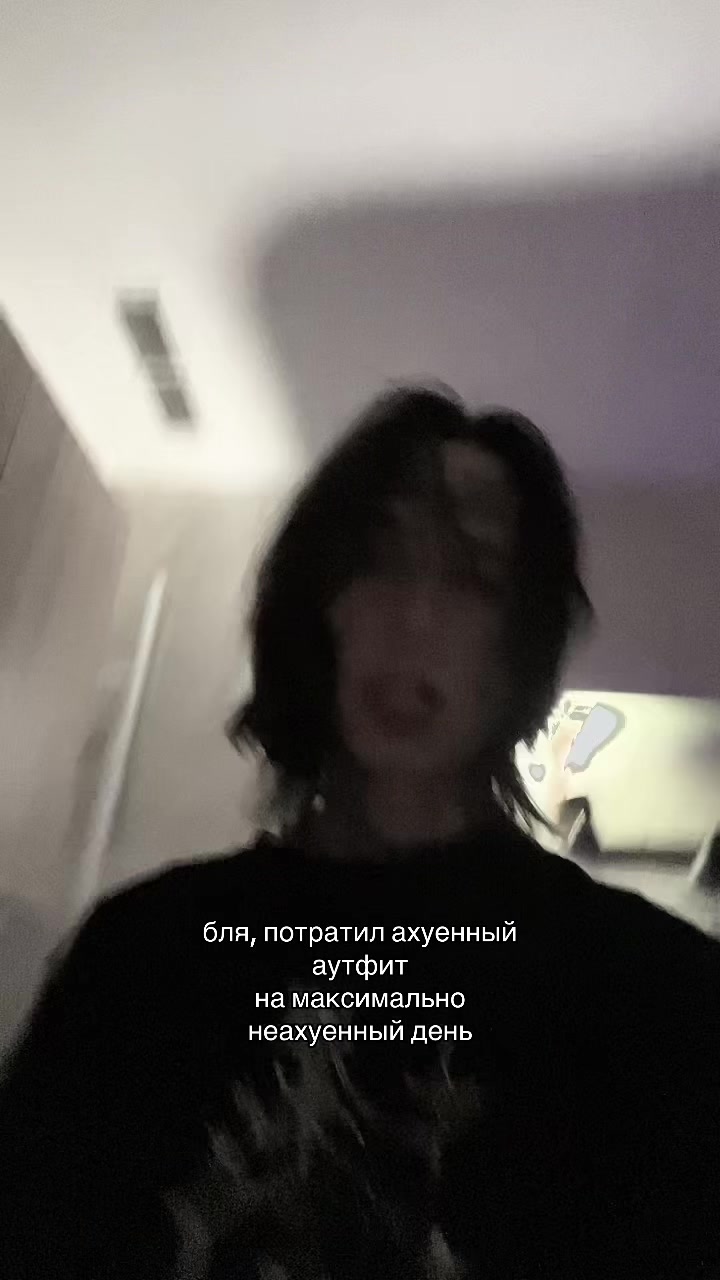 @anxmee