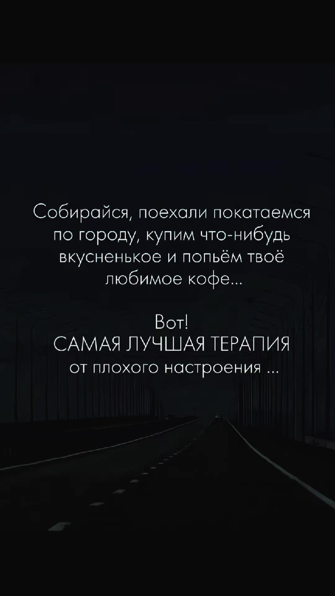 @Анастасия Корчагина