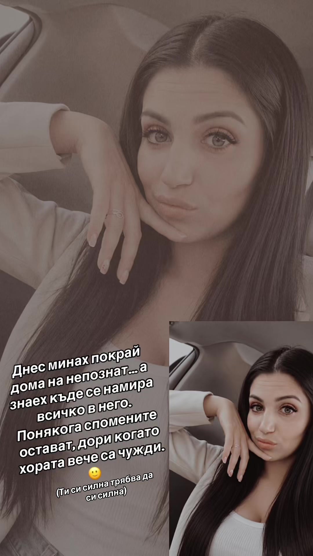 @❤️Исето❤️