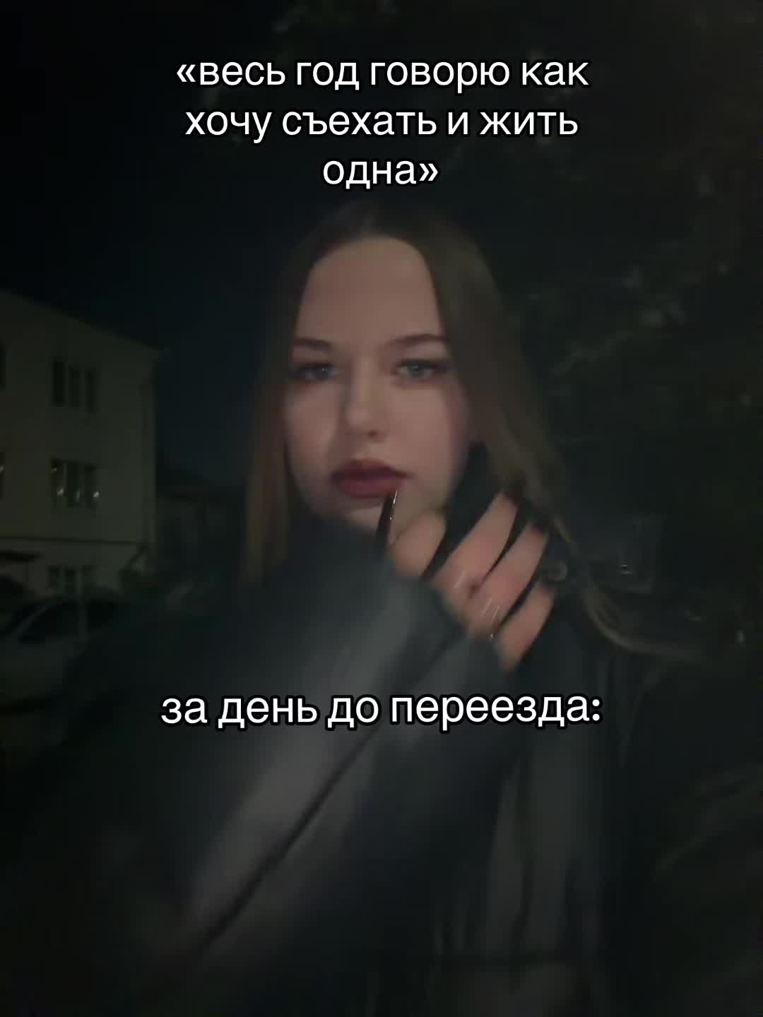 @katkaaati