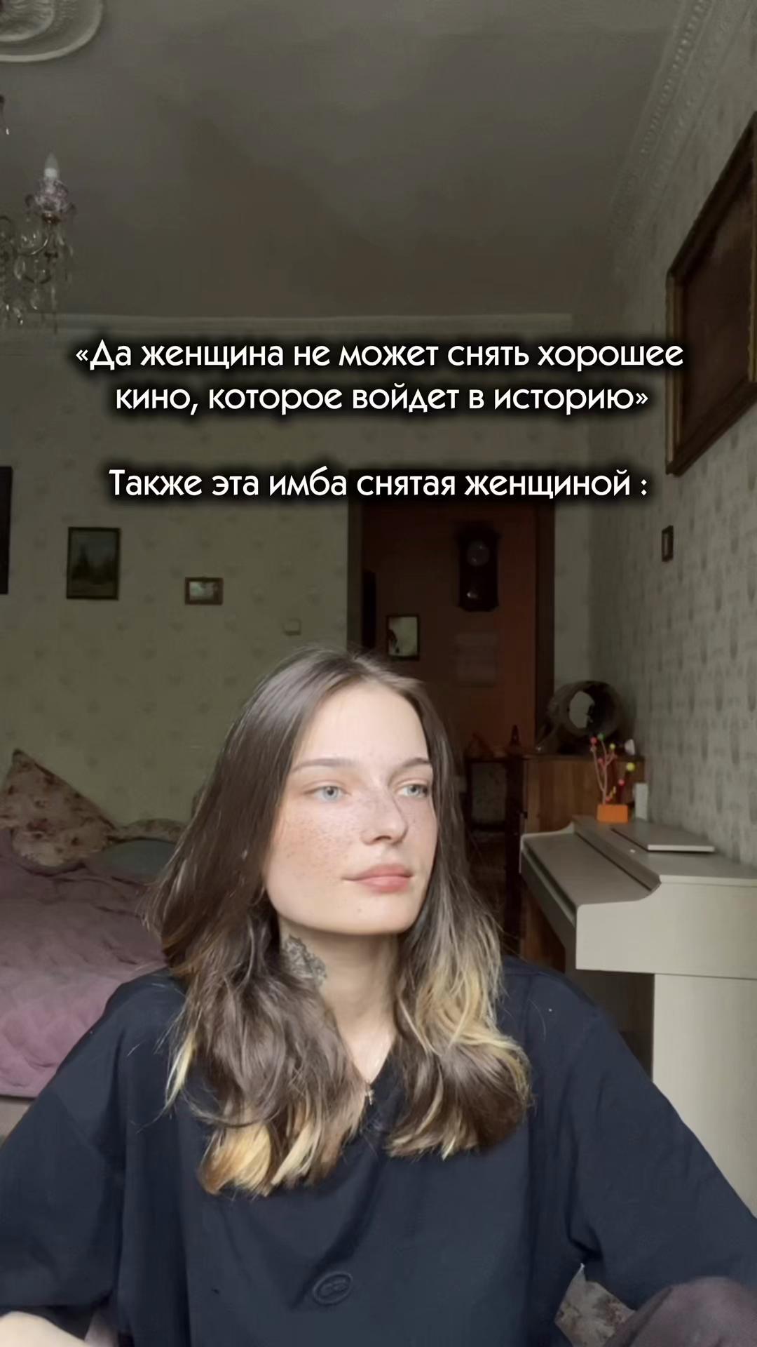@MissRunes