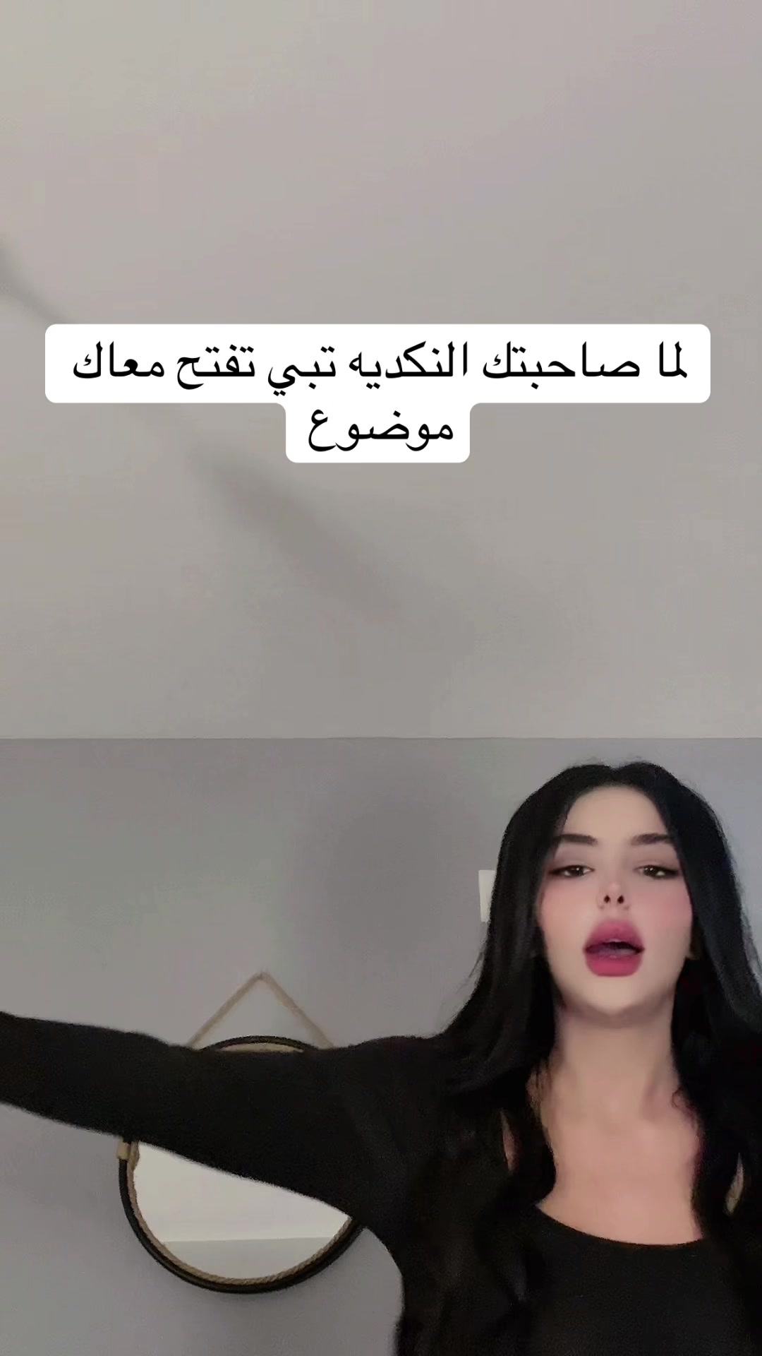 @مريم الككلي💍👑