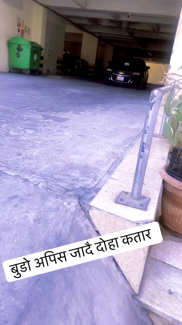 @Aryal Sita
