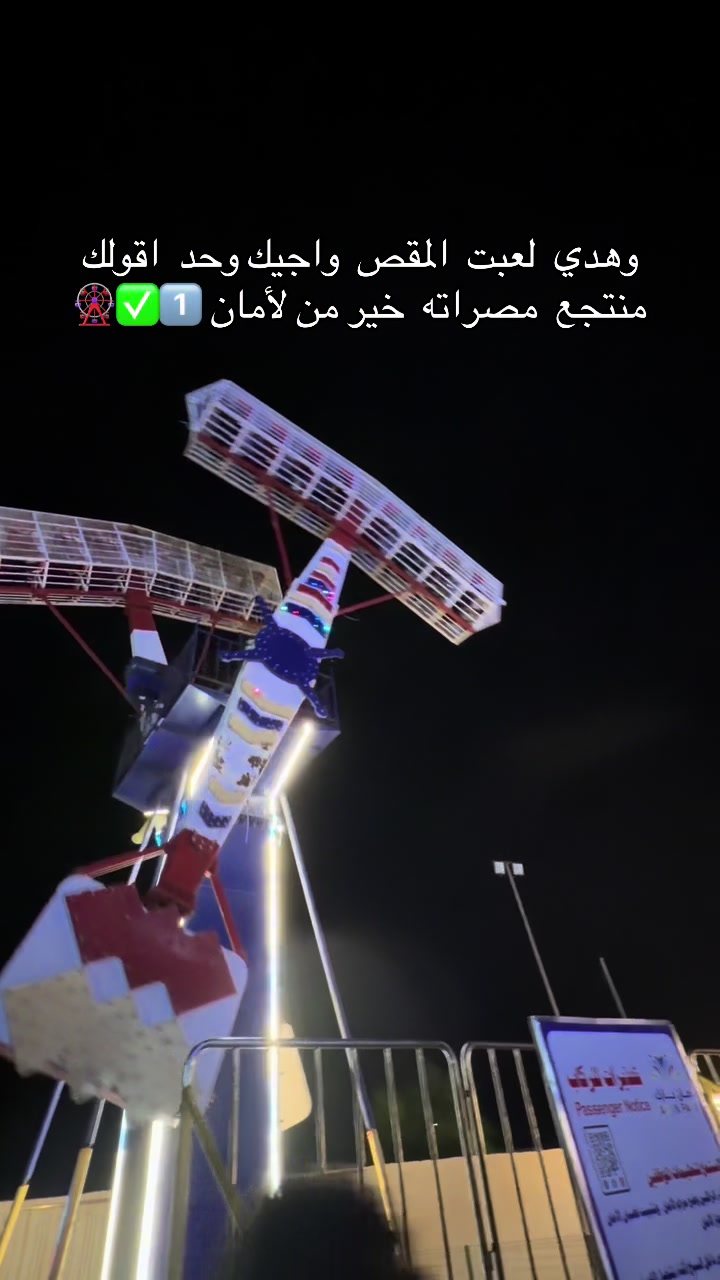 @أسامة أبومديس👑