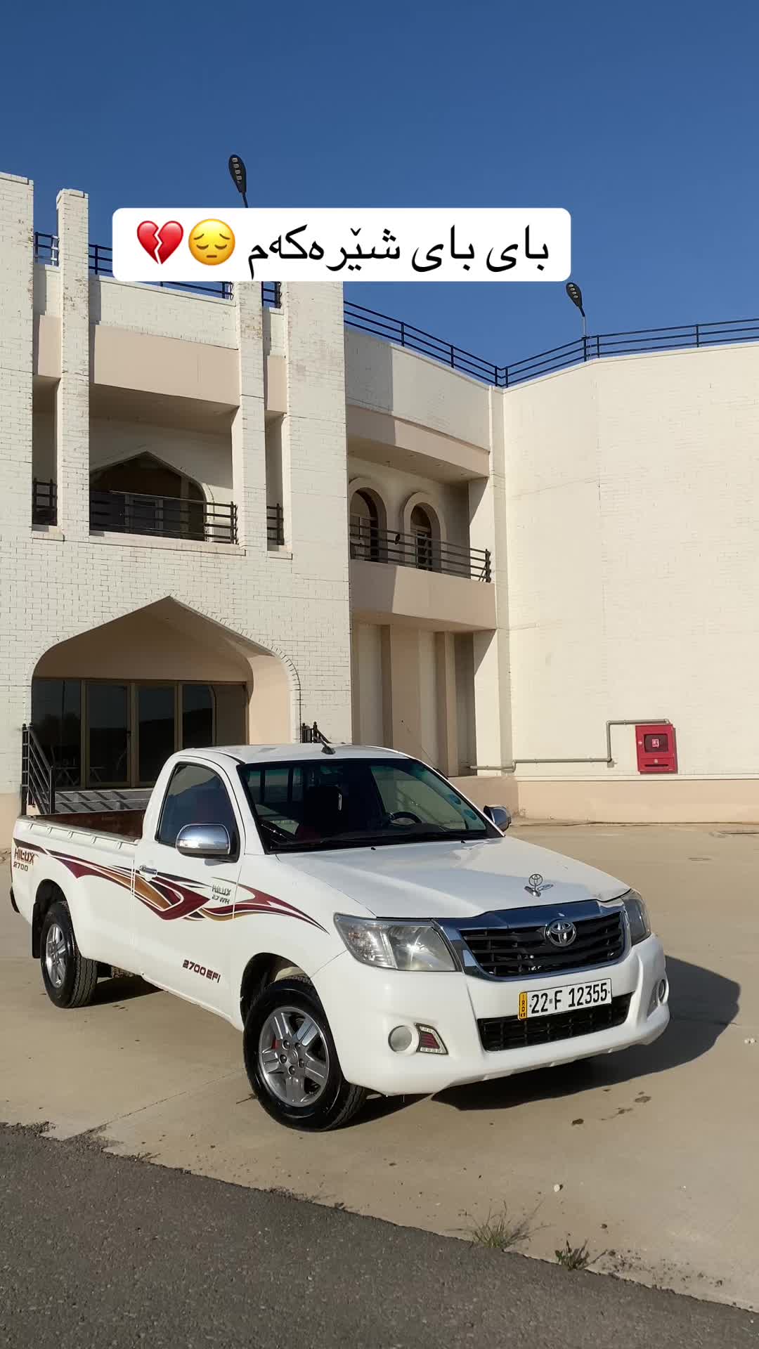 @Hama