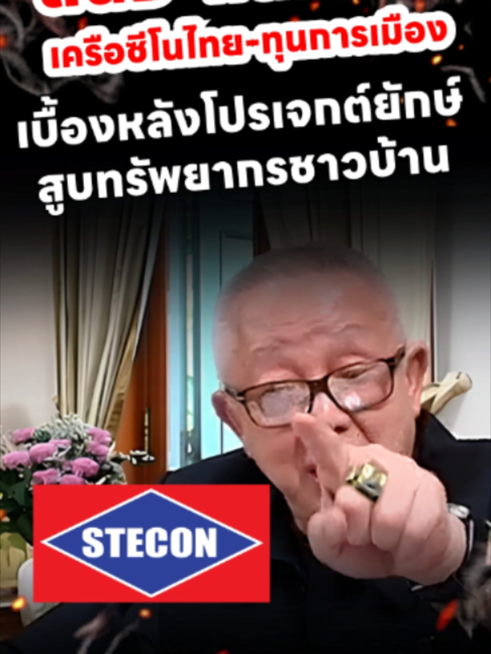 @news1