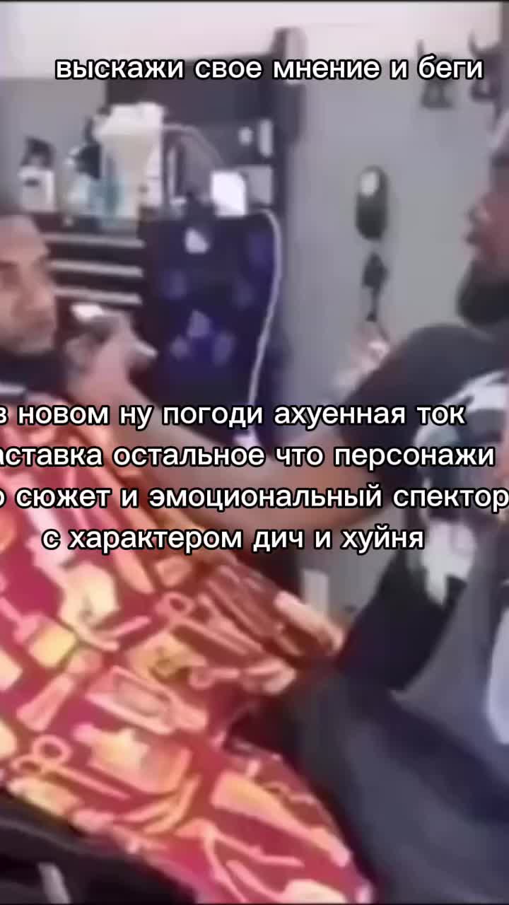 @грибной