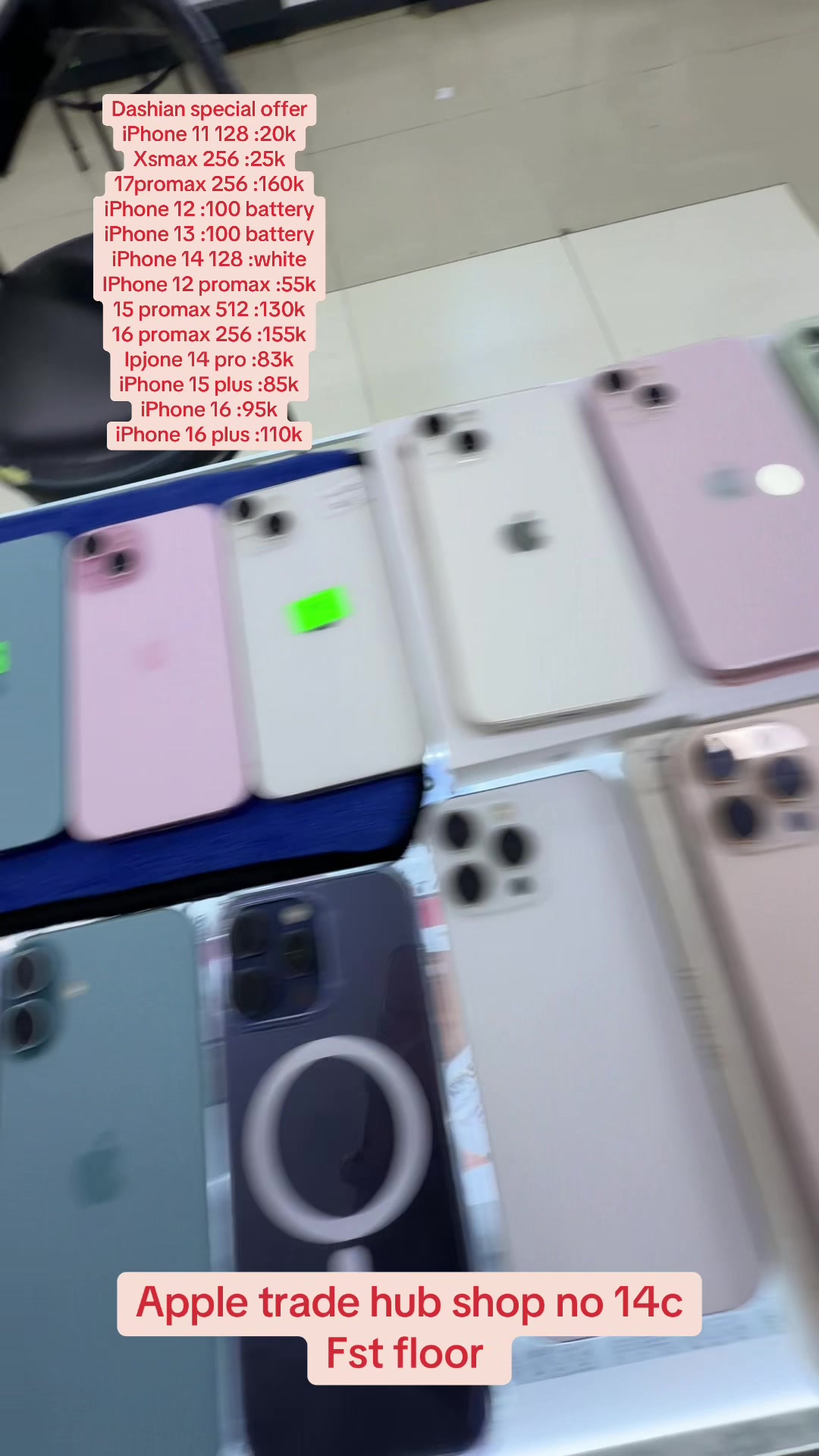 @APPLE TRADE HUB (shop no 14c)