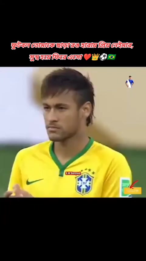 @đđāĻŽāĻžāϤāĻžāϞ āϰāĻžāĻāĻžđđ
