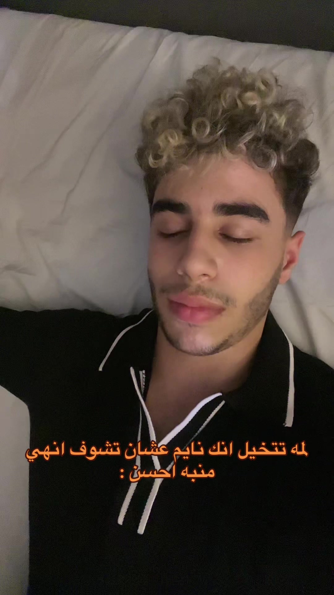 @ريـــــــتـــــشـــر بــيه🚩