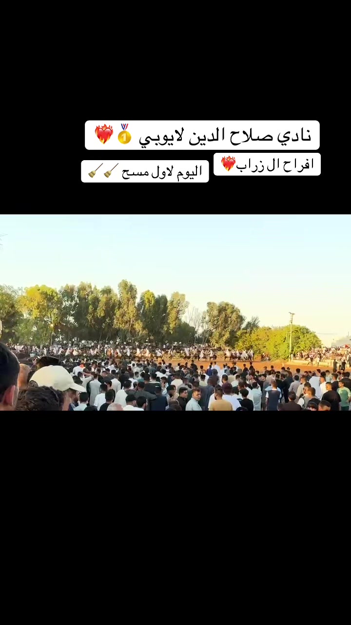 @عزو الجعيدي