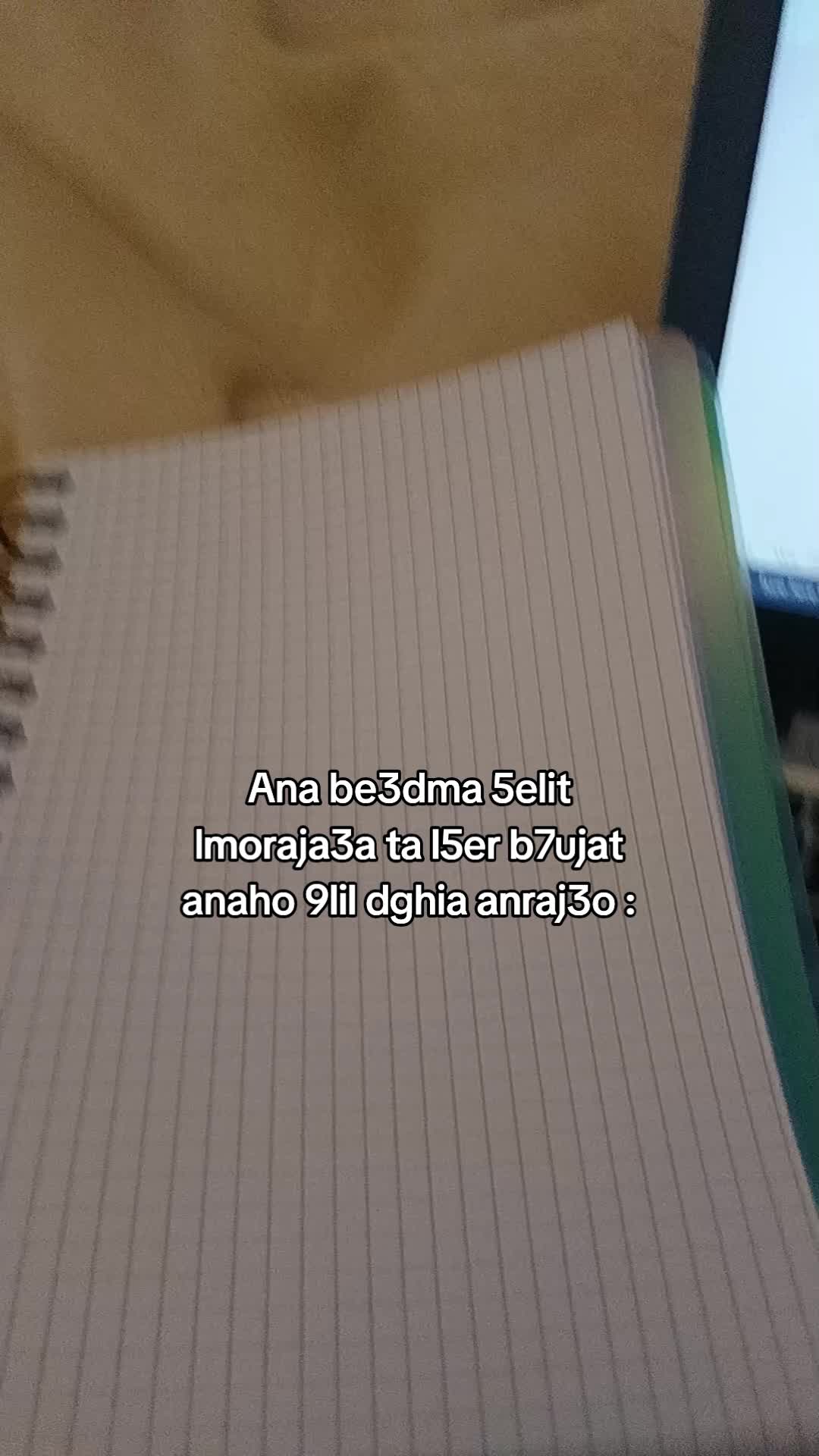 @Douda