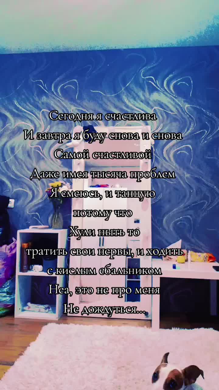 @Mиленчик