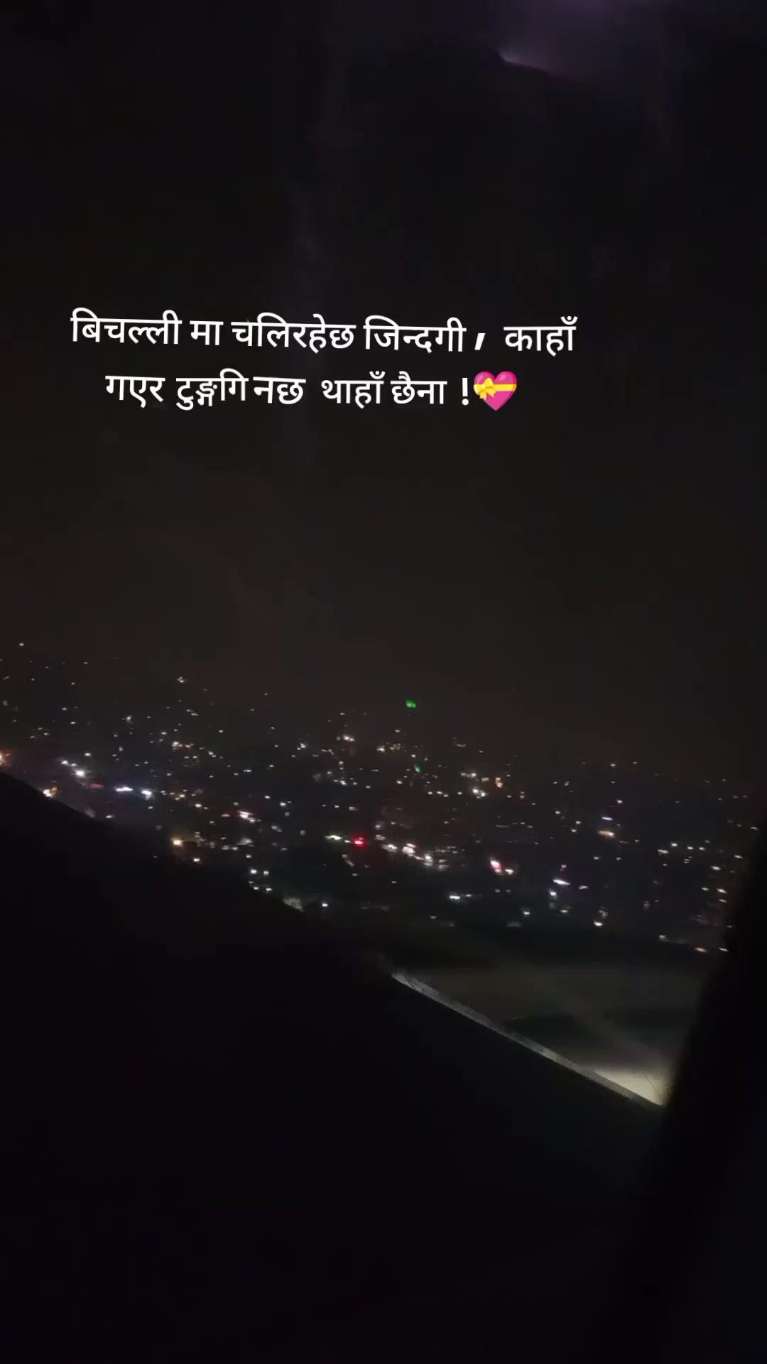 @N~~~~~
