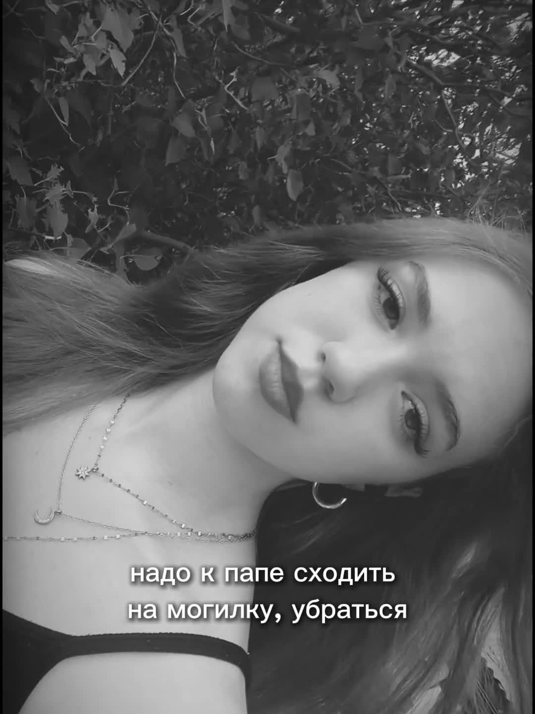 @EL〆zluka