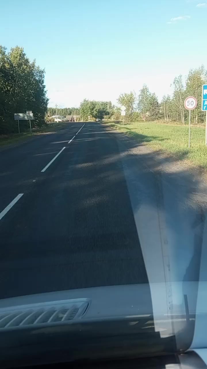 @Андрей