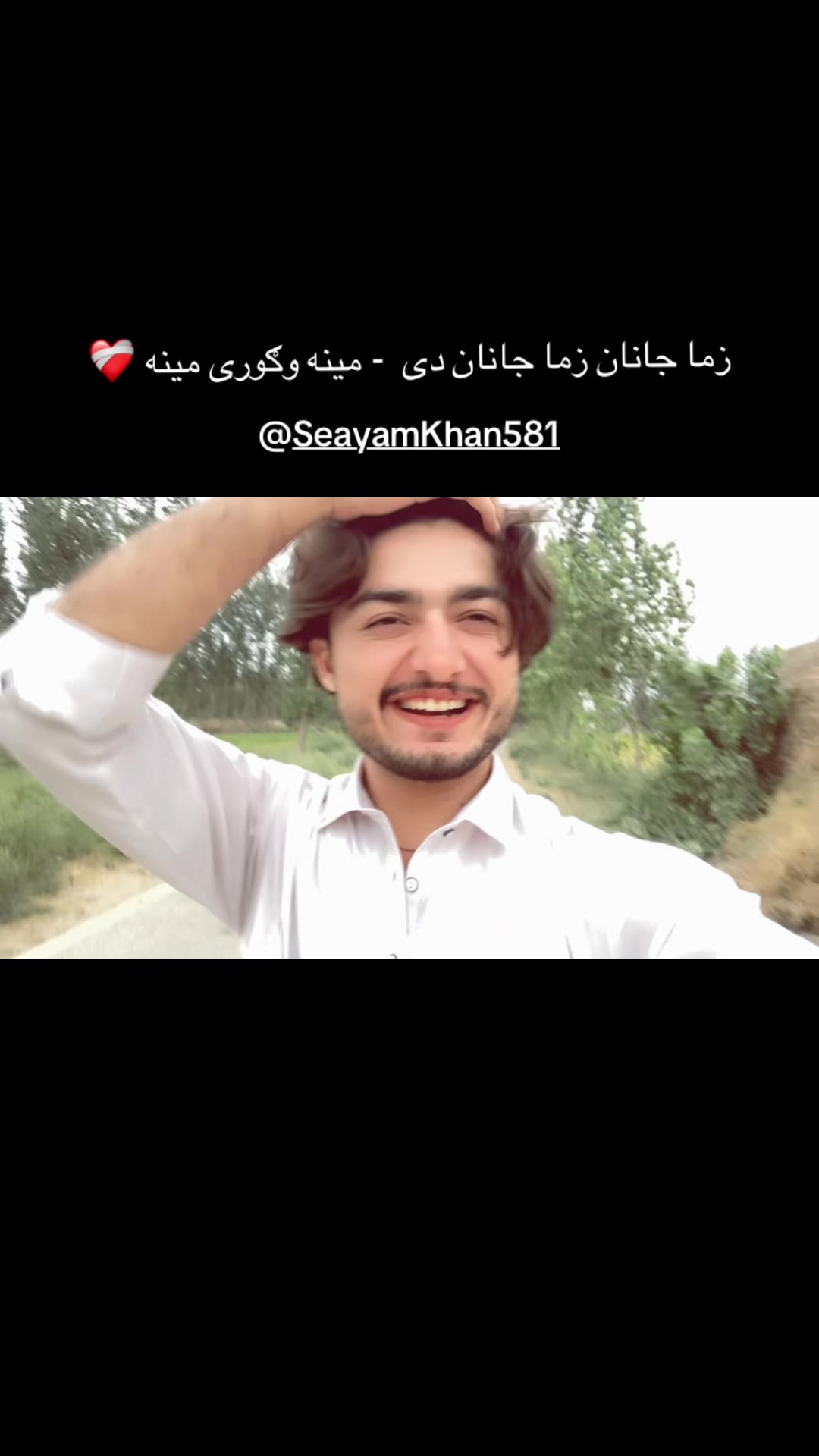@Hasnain Ahmad Baba 🚩