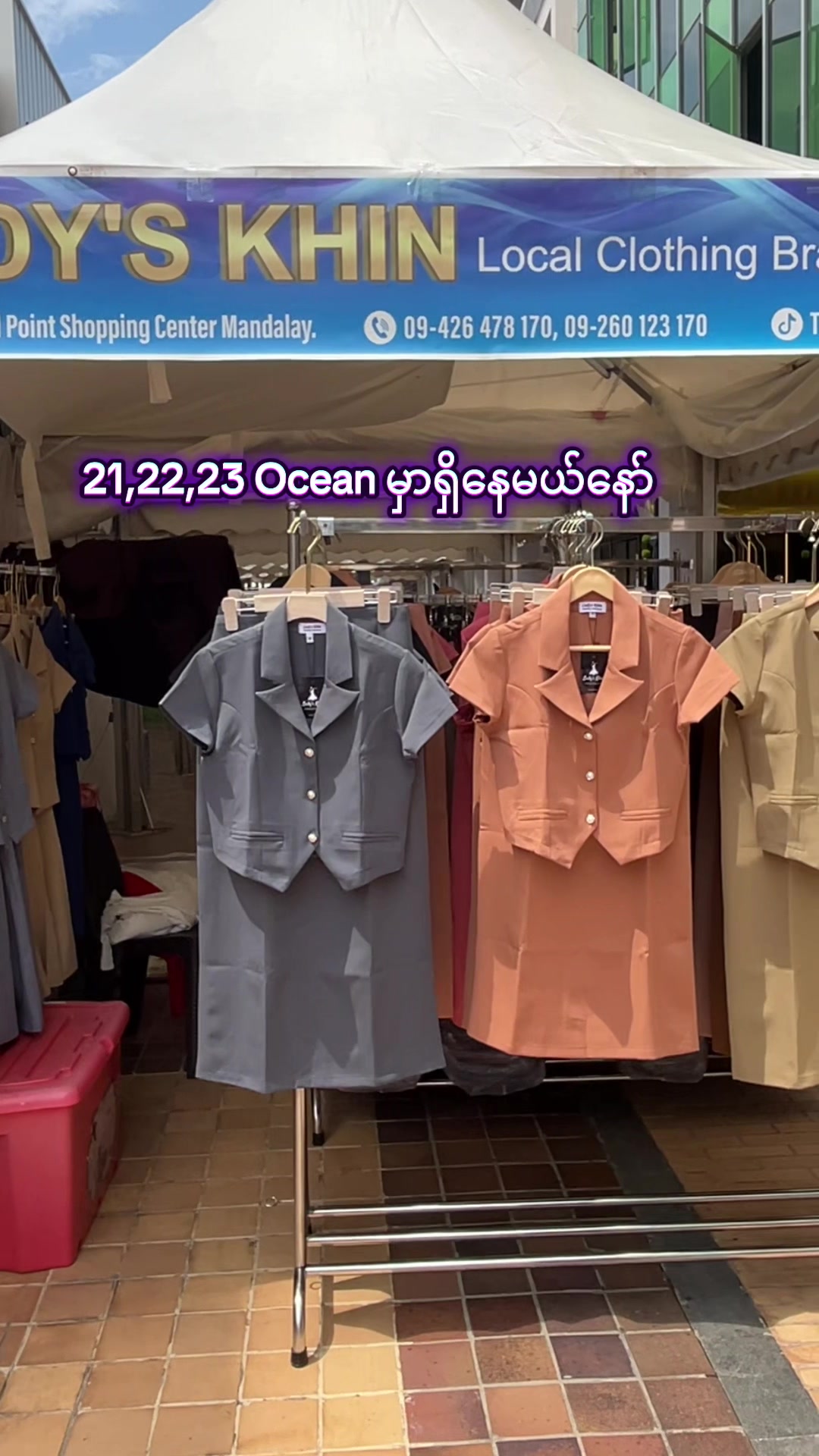 @Lady's Khin Local Brand