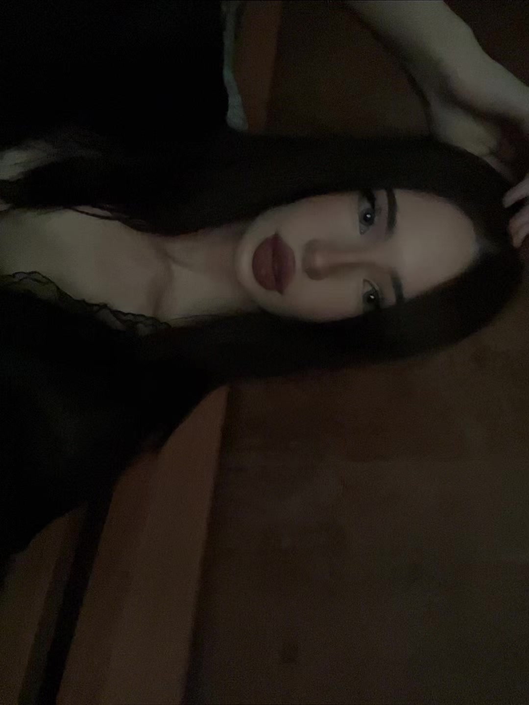 @Пакунода
