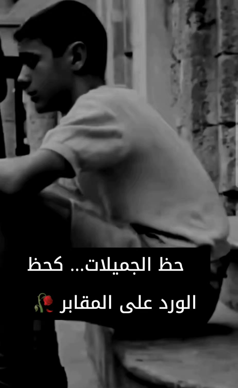 @نـبـ♡𝒻ـض🗝️