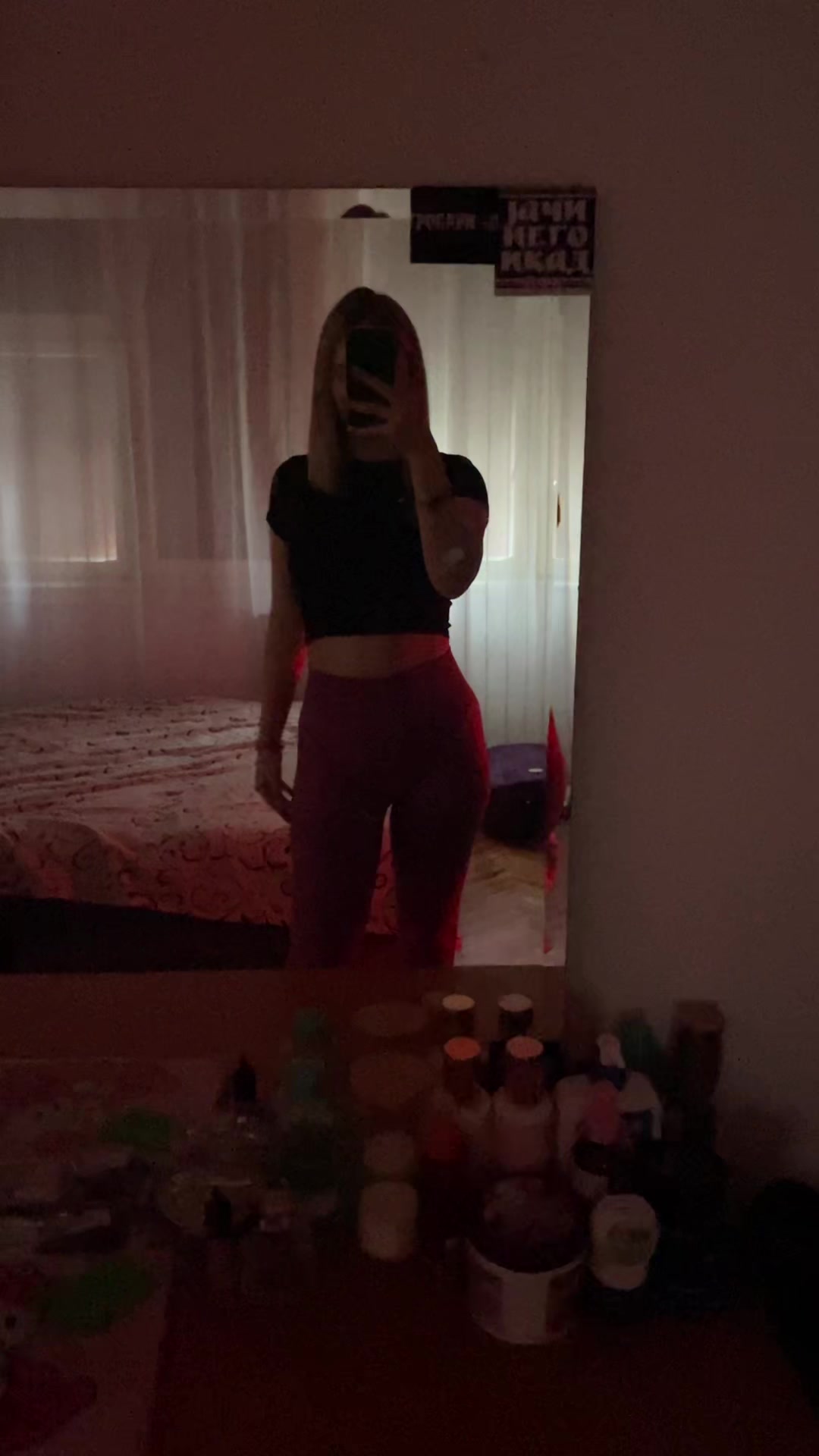 @катарина