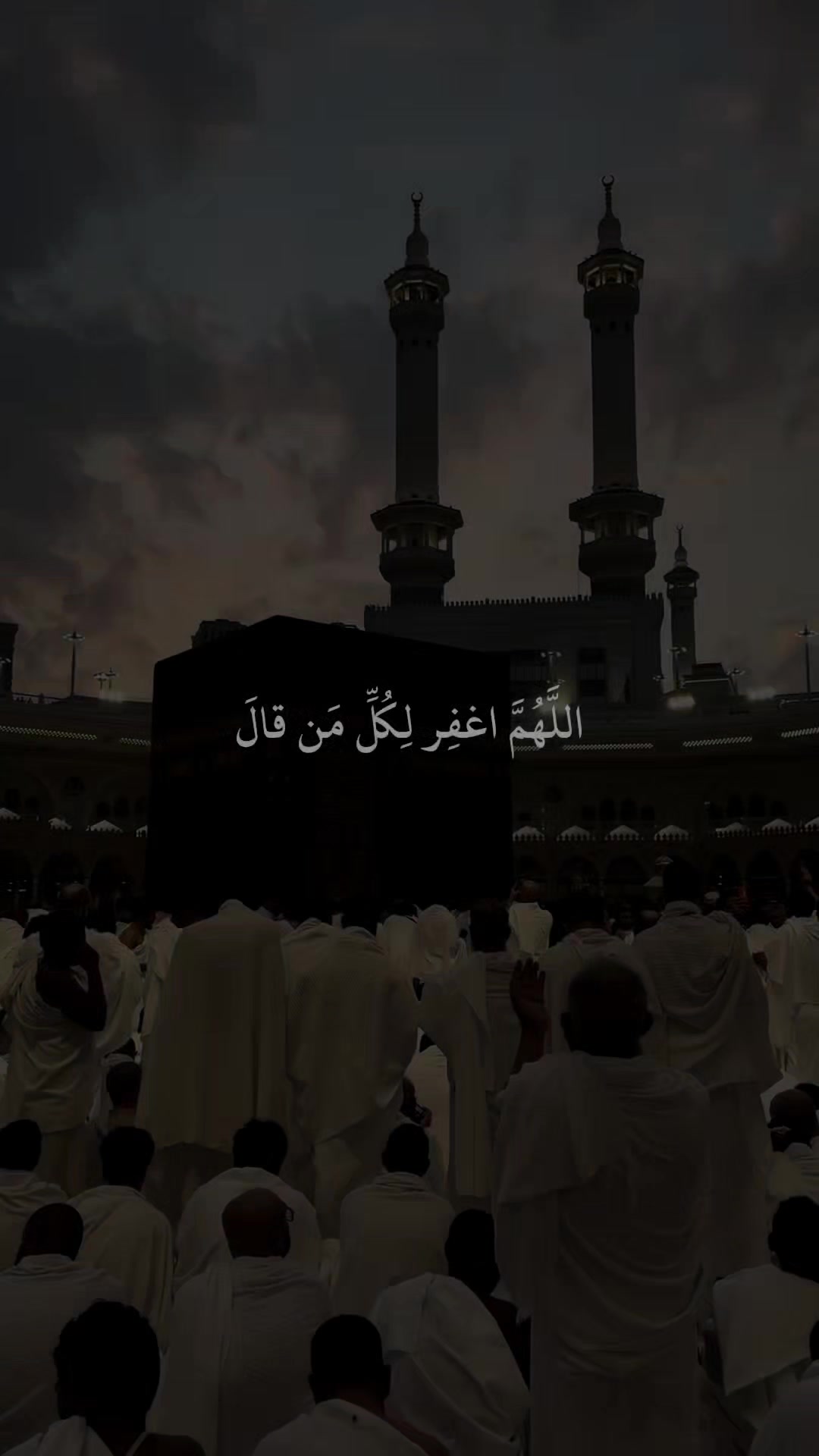 @❀ مُــسلم || 𝐌𝐔𝐒𝐋𝐈𝐌 ❀