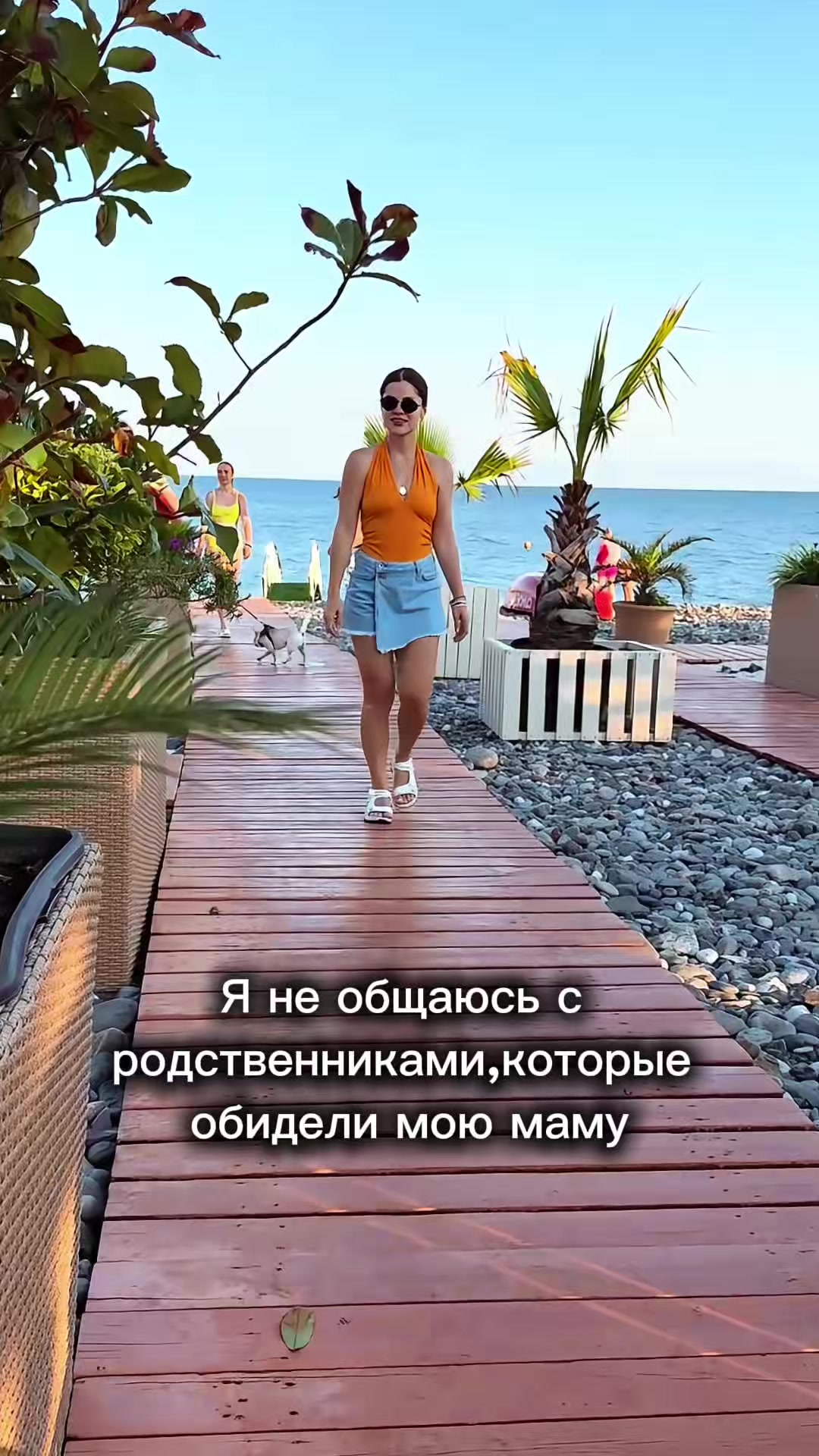 @YanaCheerny