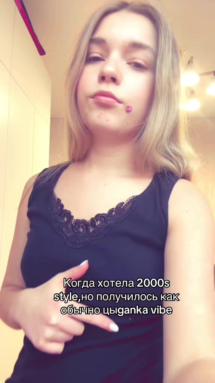 @С&aelig;ша