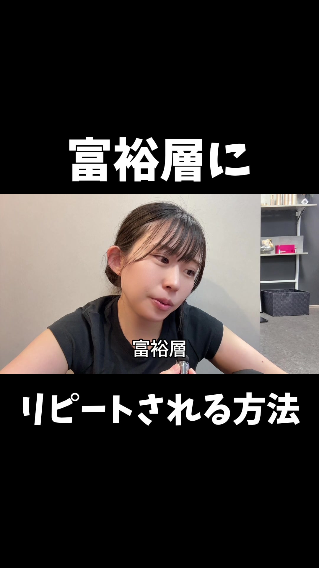@式波ふうか【福岡脱毛サロン】