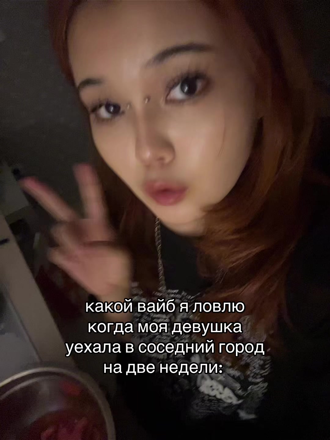@казаккос