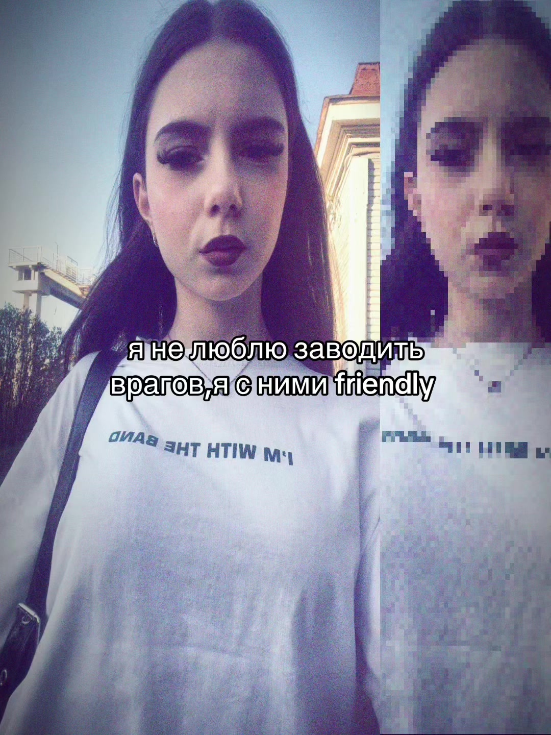 @тгк:миленка тут