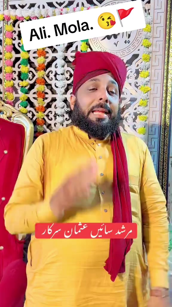 @Ayaz Mughal