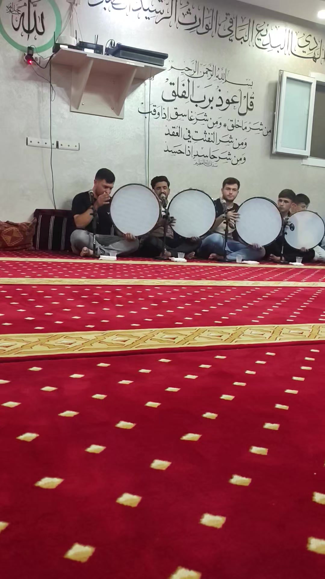 @Ibrahim Esen