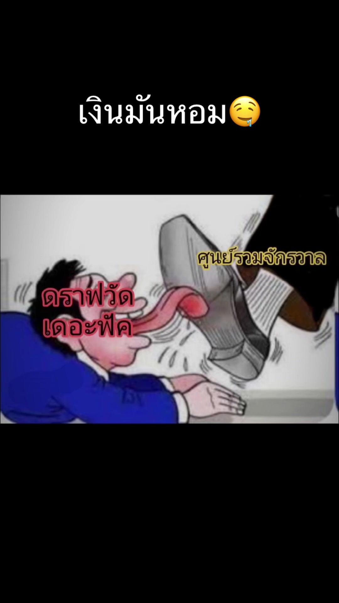 @Kikieiei