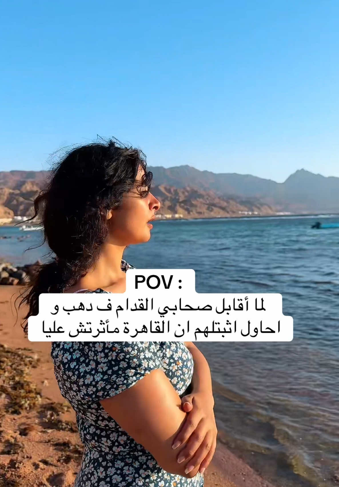 @🦌RAHMA AHMED