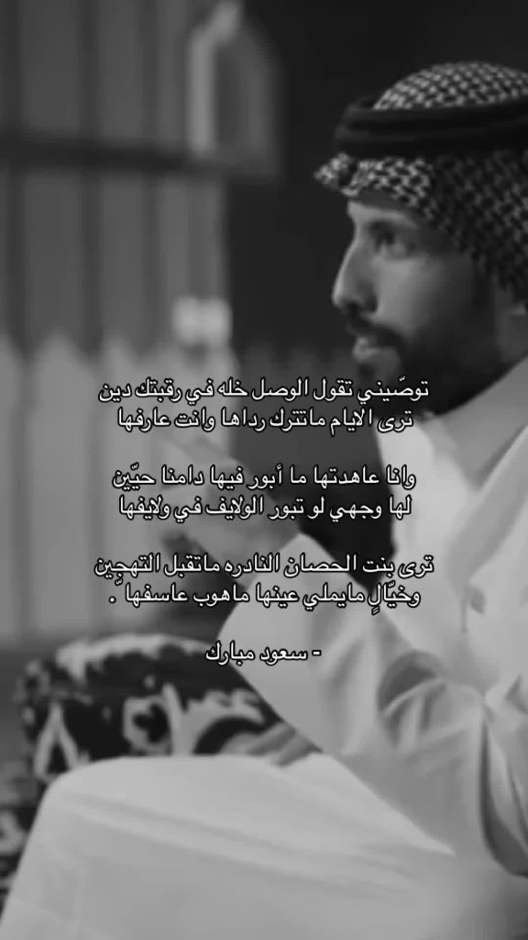 @غيمه ᥫ᭡
