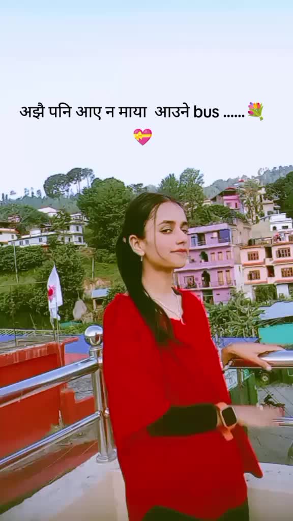 @Ashu_Don....🌸😎🇳🇵🇳🇵