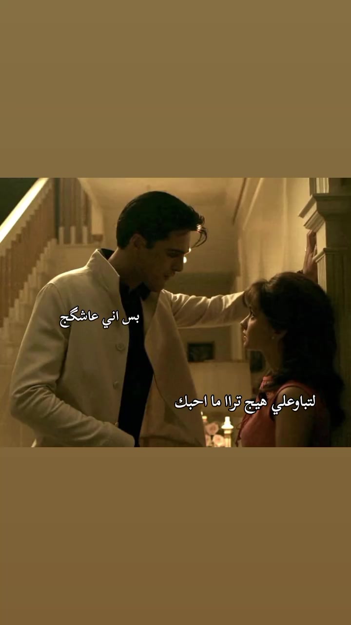 @آلِــ عِــنِـــود 🎀