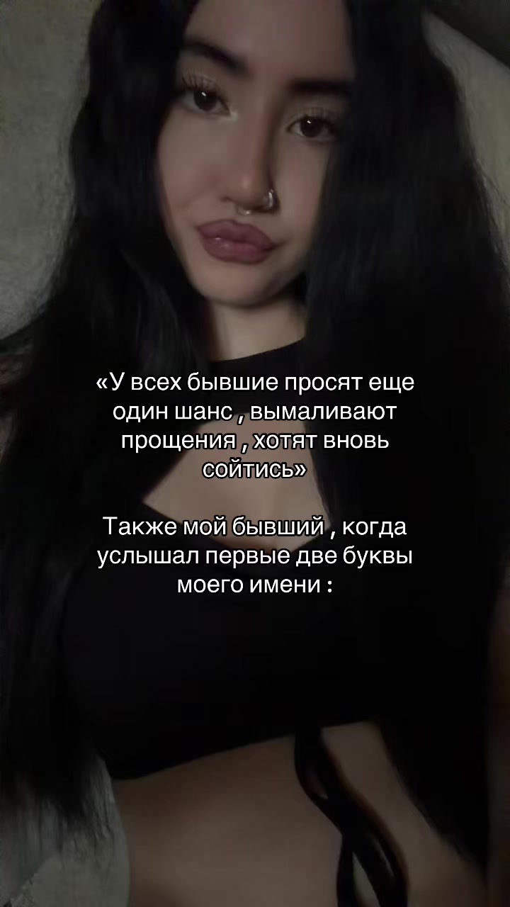 @камилла богоподобная
