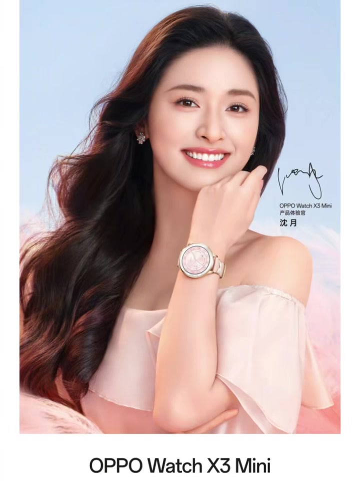 @Shen Yue Archive
