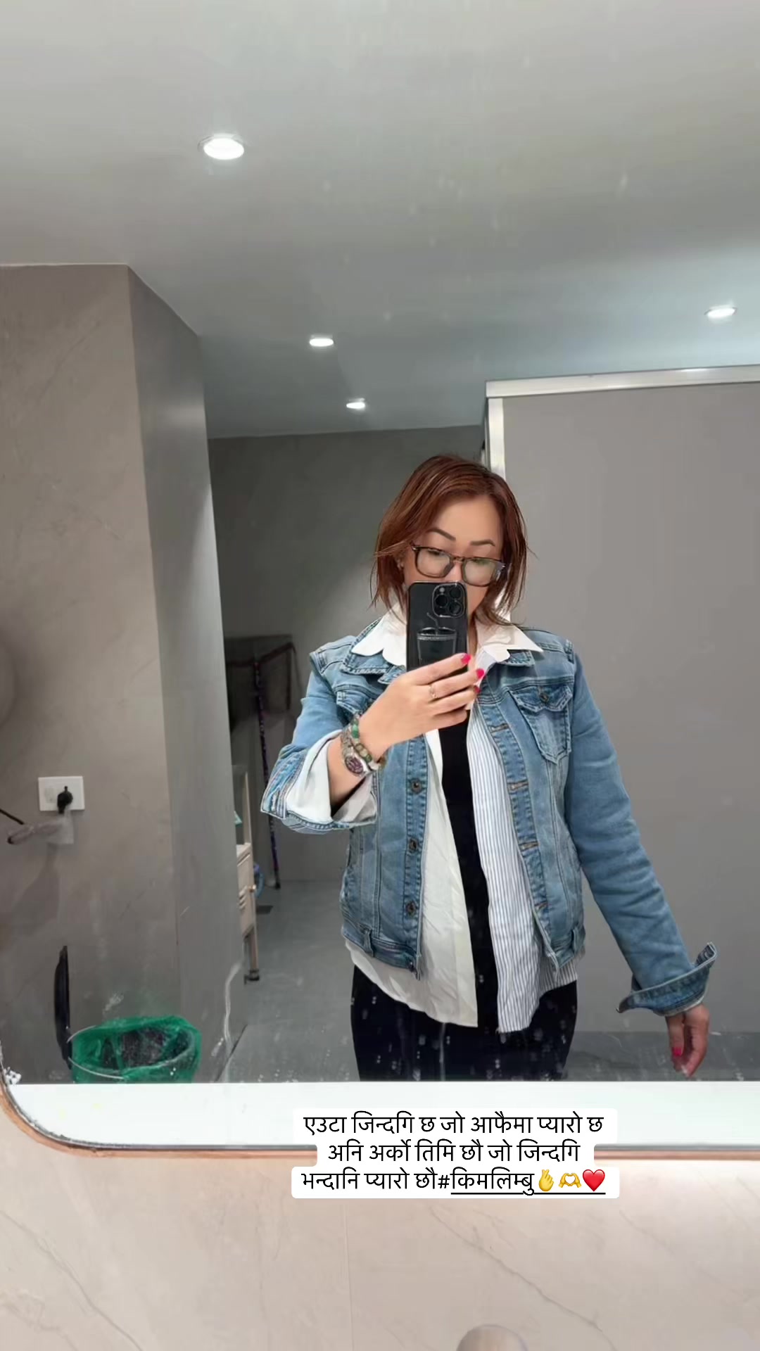 @KiM LiMbU