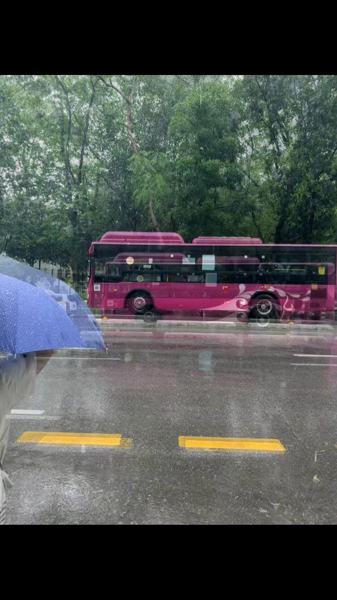 @Hnin Lae đŚ