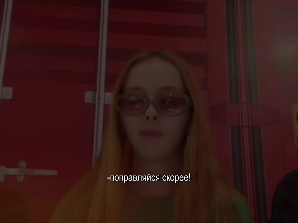 @nesty ✨