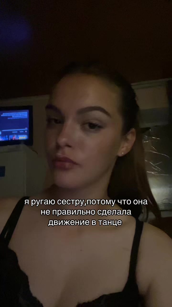 @Абрикос