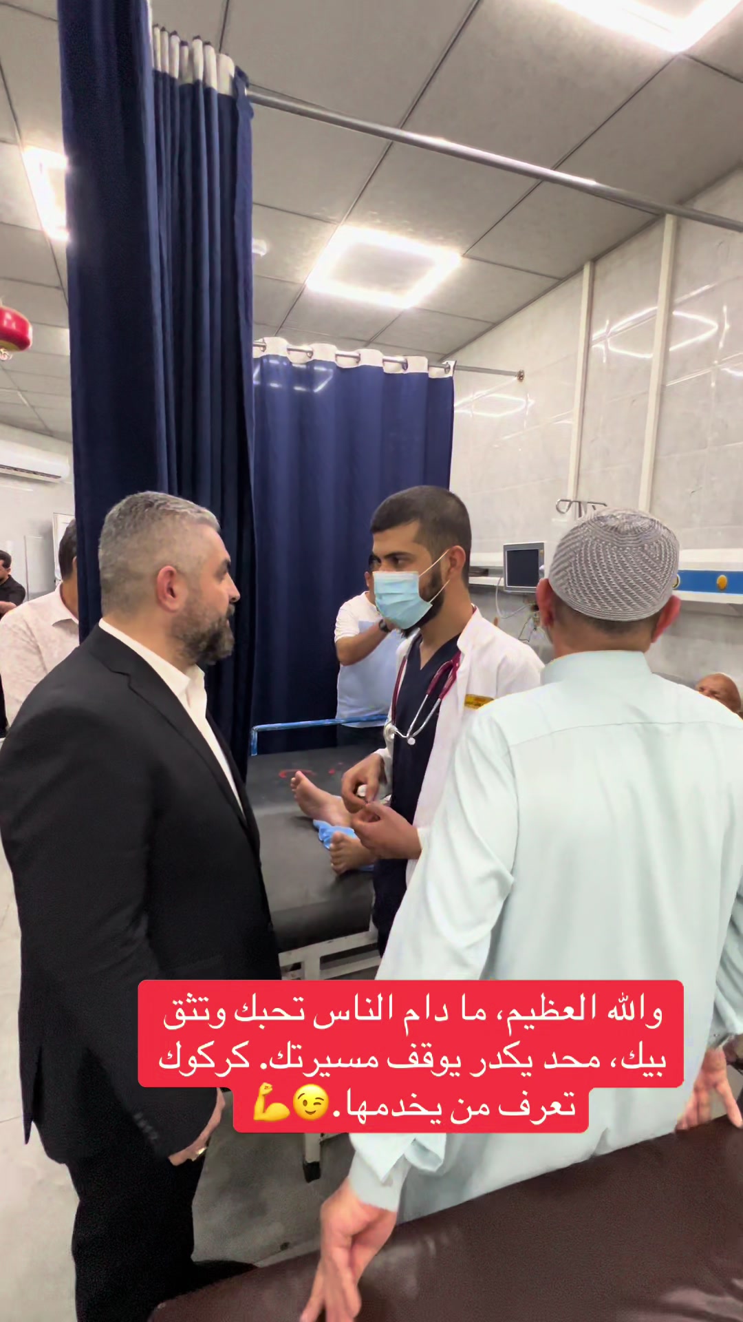 @رئيس لجنة الأمن والدفاع