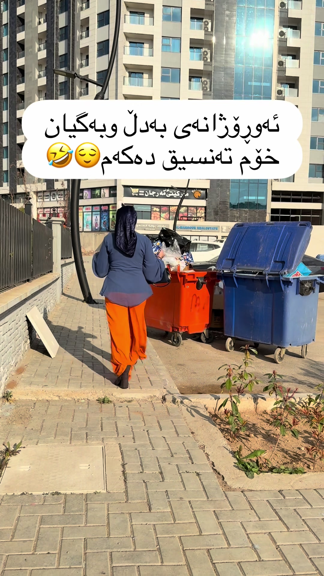 @دایکی هالە