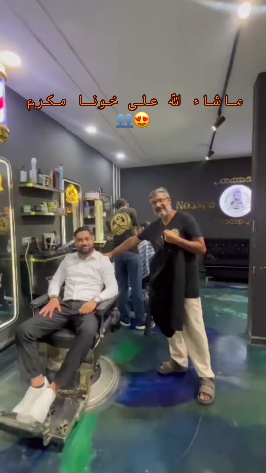 @nassro_coiffures
