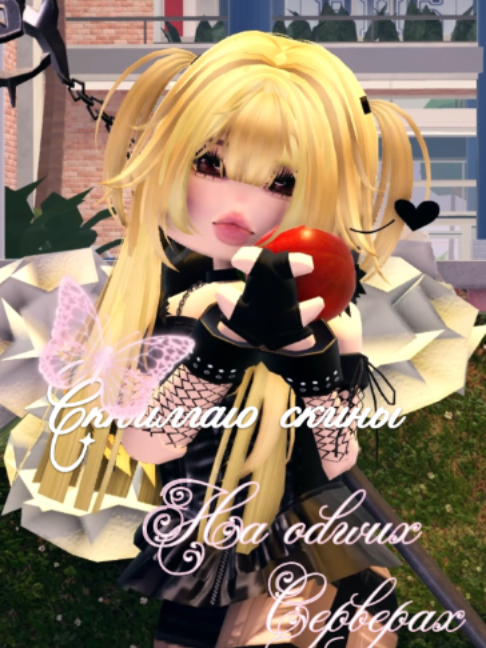 @αzυяα. ♰