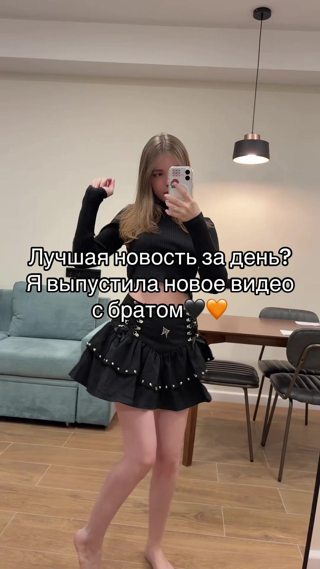 @alina_kitty