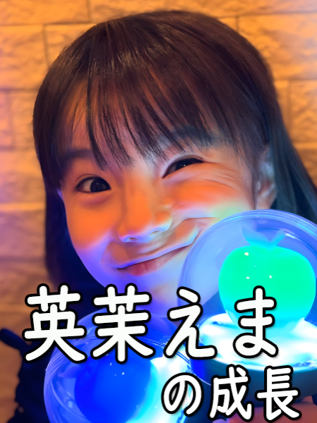 @CeLove